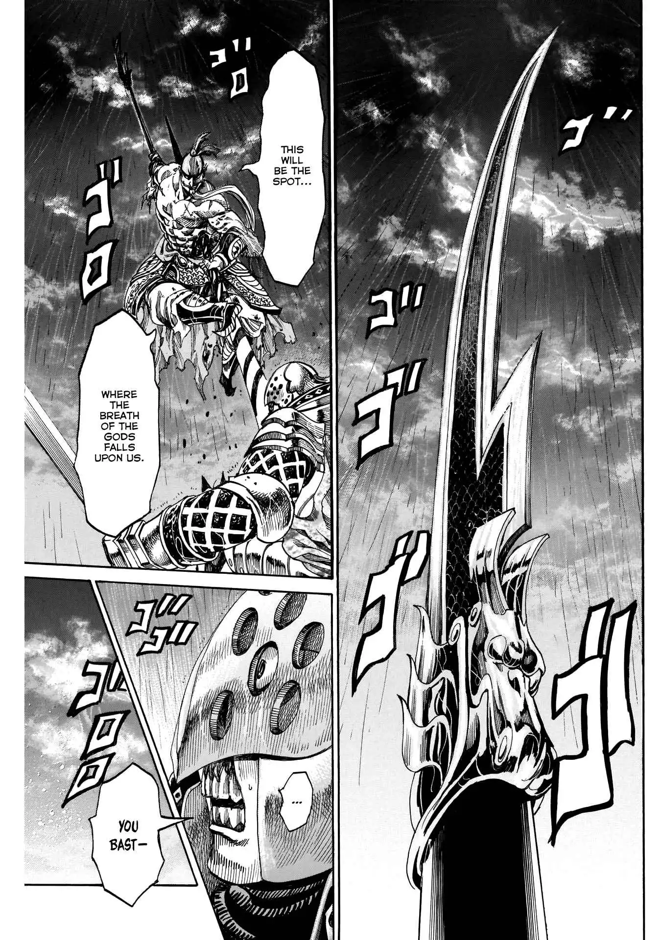 Kurogane no Valhallian Chapter 45 13